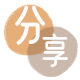 钦州邵阳信用卡接单平台☀️诚信信用卡24小时在线靠谱商家推荐